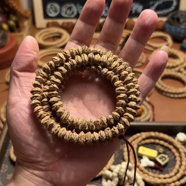念***X藏切横打红芽柏香籽