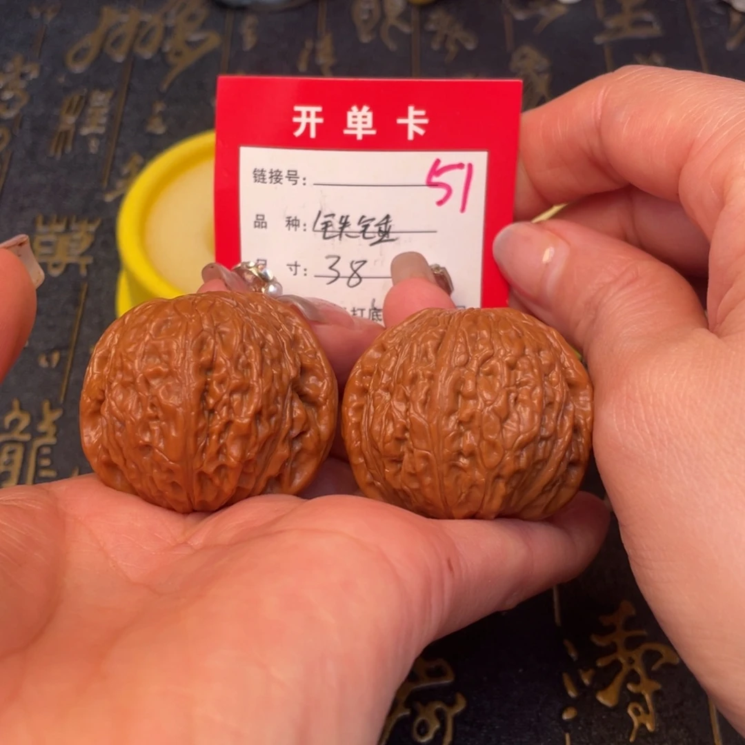 桃核吊坠文玩的好