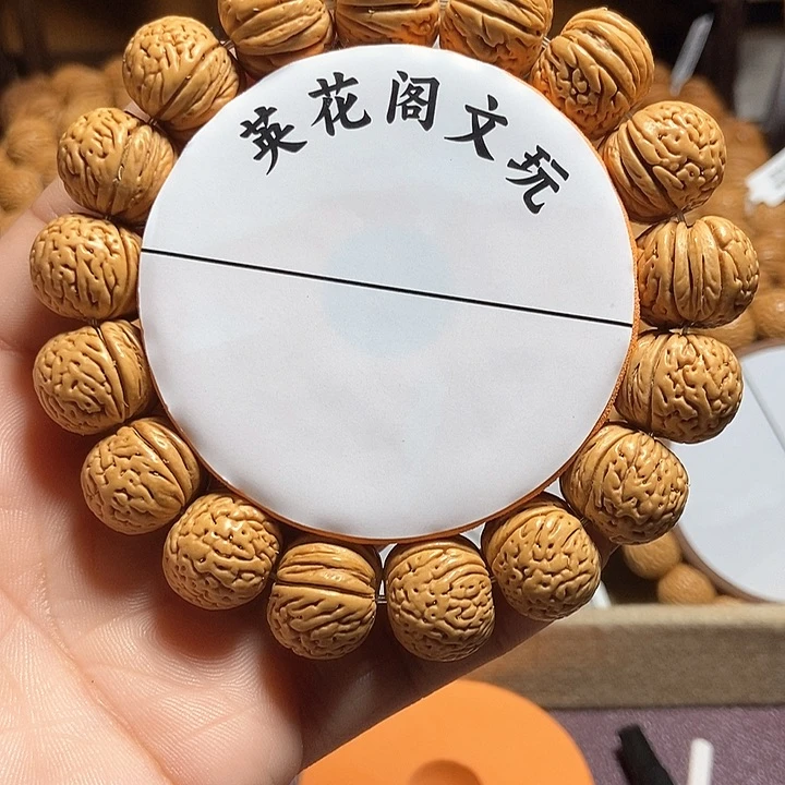 我***2好链接，南瓜，，