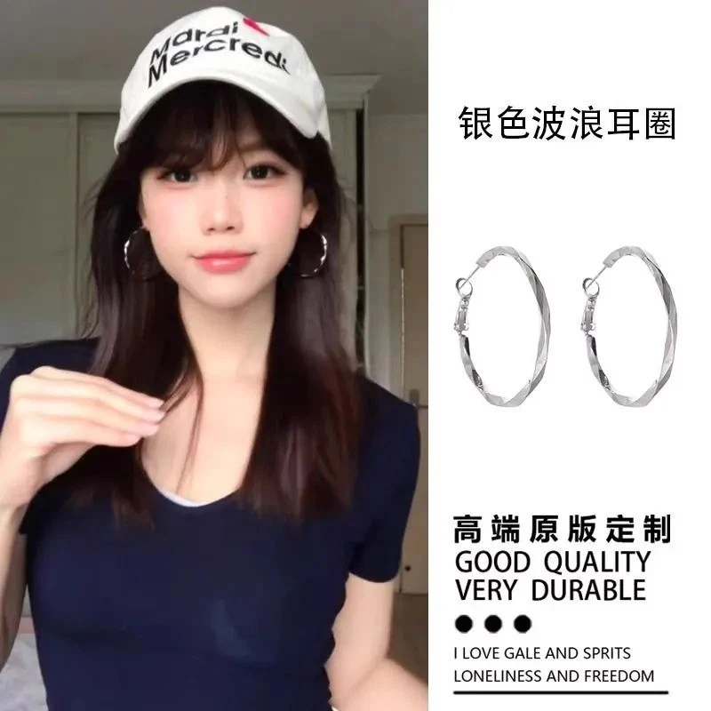 显脸小设计感素圈圆环耳环2025新款爆款波浪圈圈耳饰时尚百搭耳钉