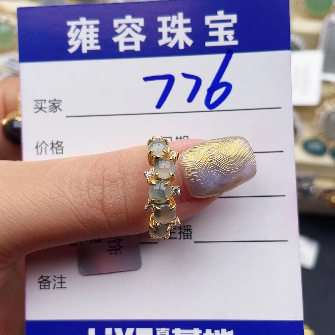 翡翠戒指银S925镶嵌
