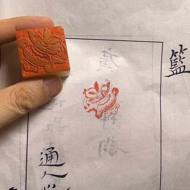 寿山石印石1111111111111111