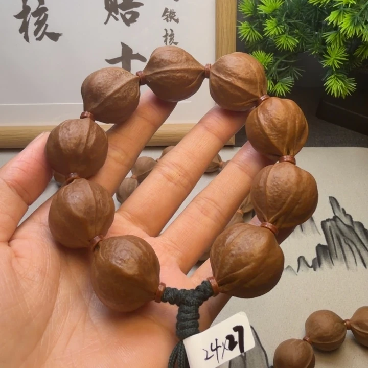 皇***叔橄榄核其他梅林铁核2427尺寸