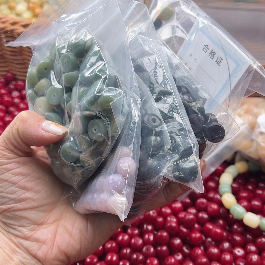 白玉菩提吊坠Z/11mm/200颗锅底