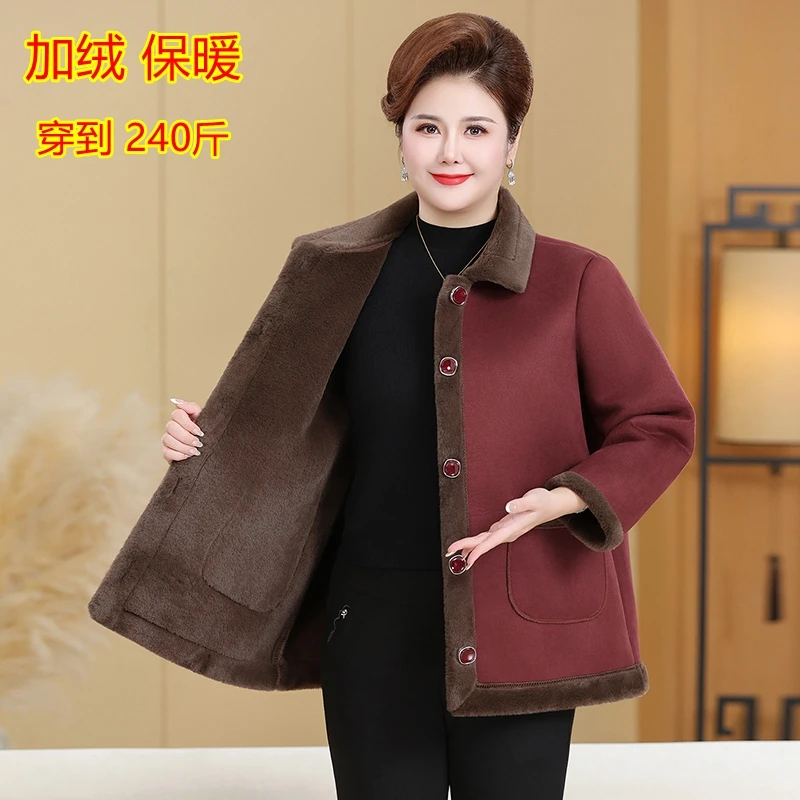 特大码200斤妈妈冬装加绒加厚风衣爆款中老年人女装皮毛一体外套