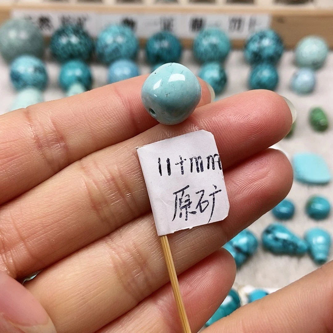 未镶嵌绿松石珠宝半成品