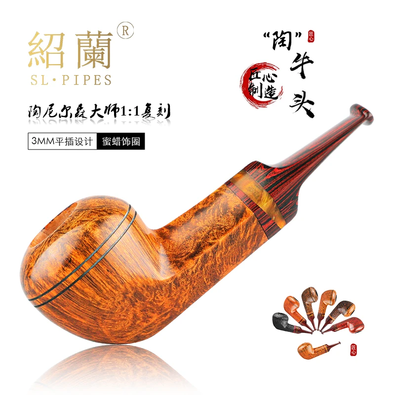 绍兰珍品进口石楠木陶尼尔森大师1:1复刻牛头坎伯兰斗嘴蜜蜡饰圈