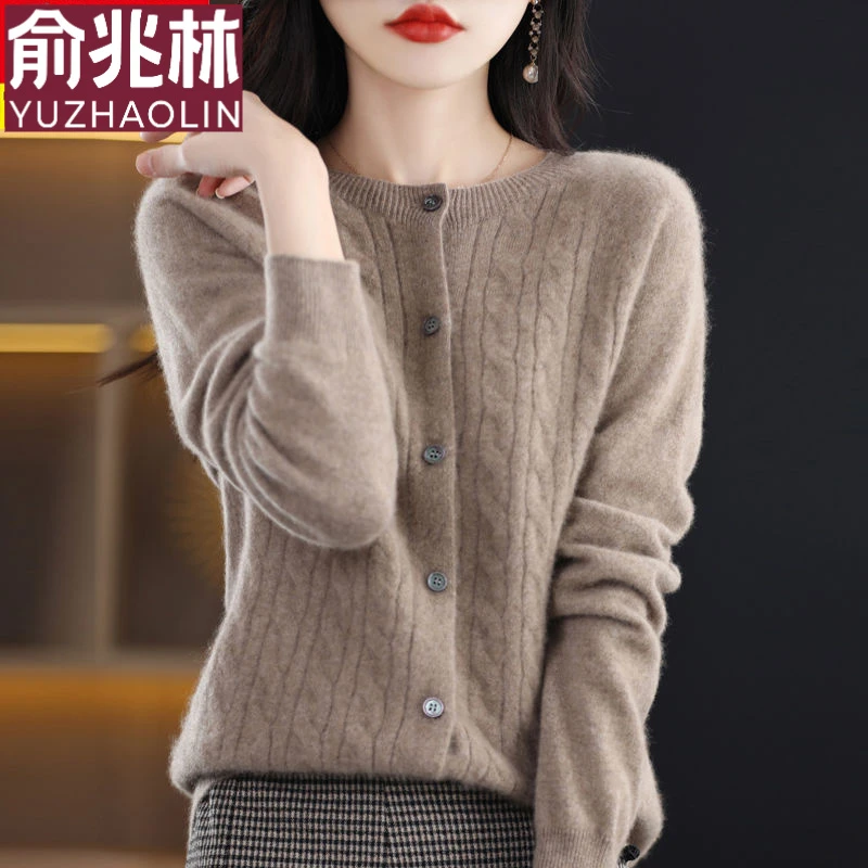 羊毛针织开衫女秋冬新款高级感上衣色圆领毛衣羊绒外套女