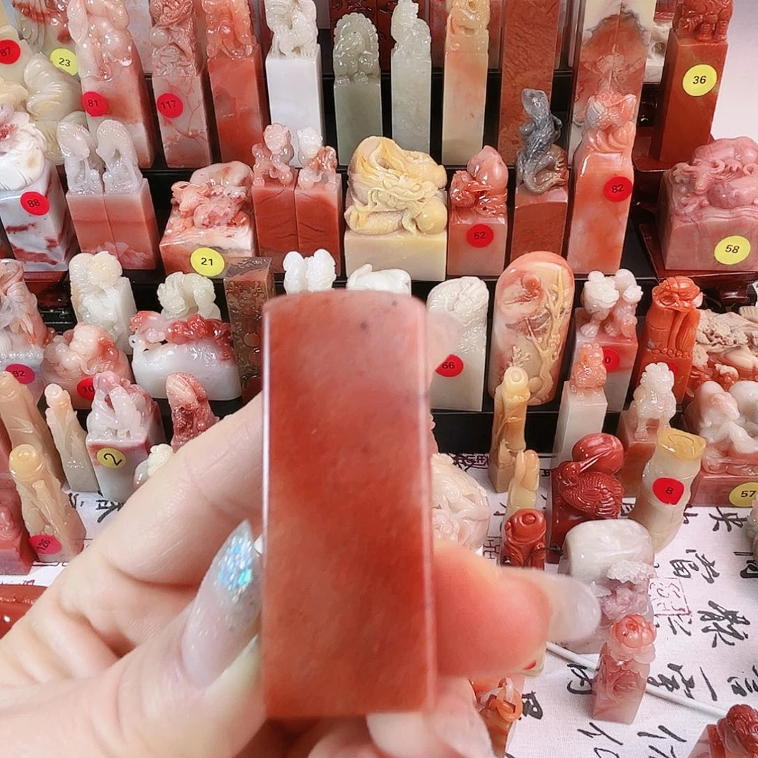 寿山石印石定制的