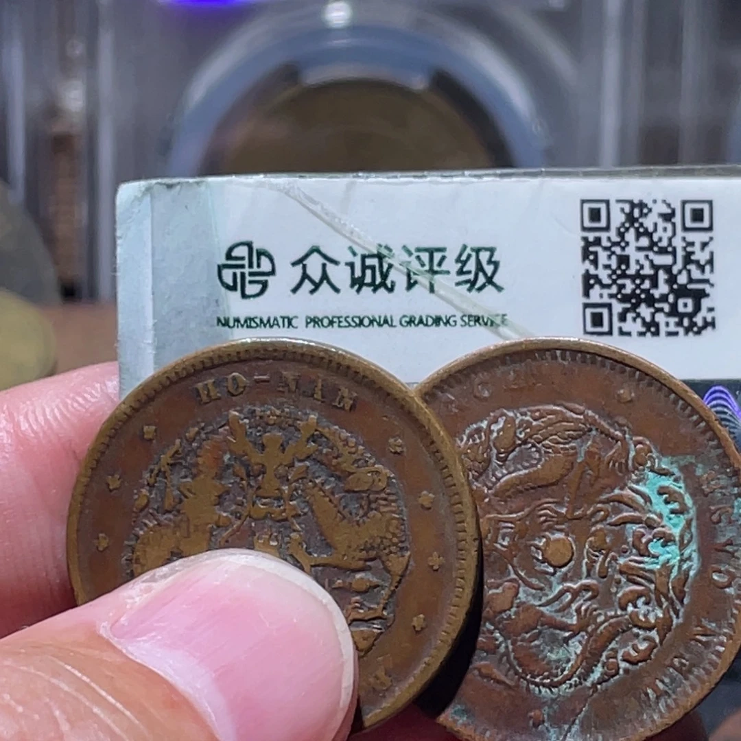 铜通古博今251201范范09