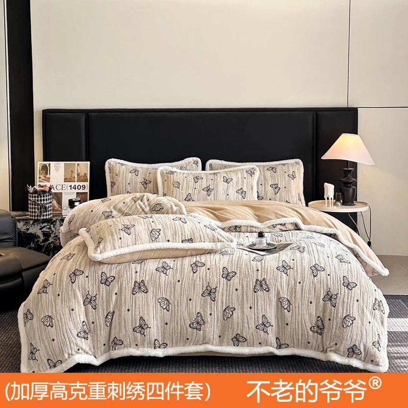 不老的爷爷秋冬季牛奶绒床单四件套简约高克重加绒双面绒保暖加厚
