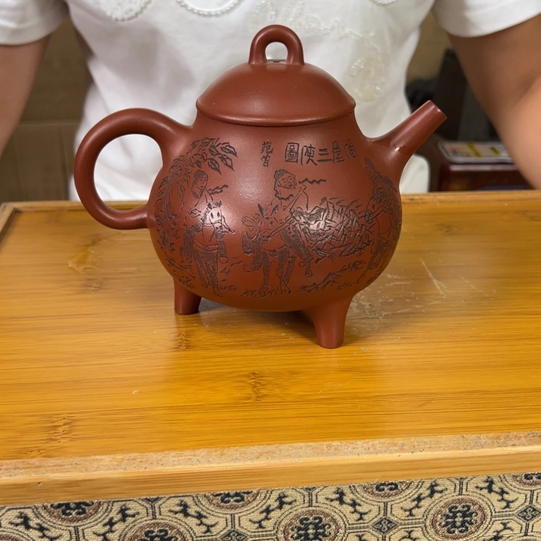 茶壶紫砂紫砂艺术