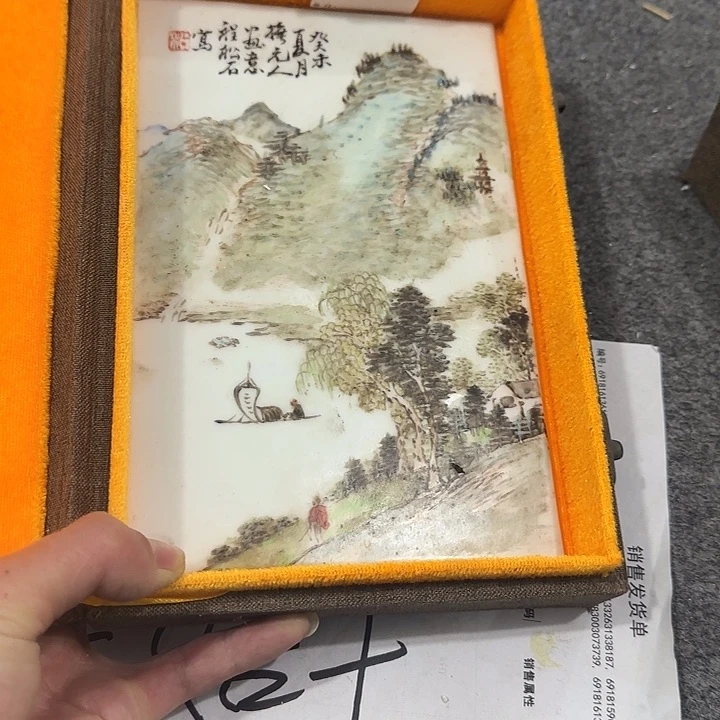 摆件释*2222222222222223333