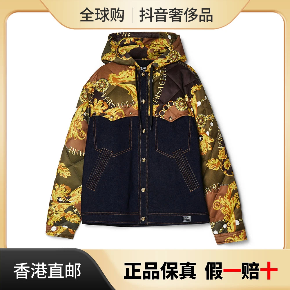 VERSACE JEANS COUTURE范思哲男士字母印花夹克外套拼接75GAS47M