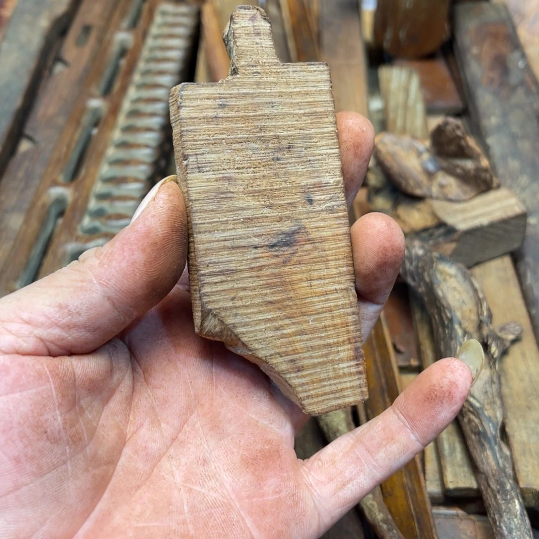 牛***王香榧木海南黄花梨