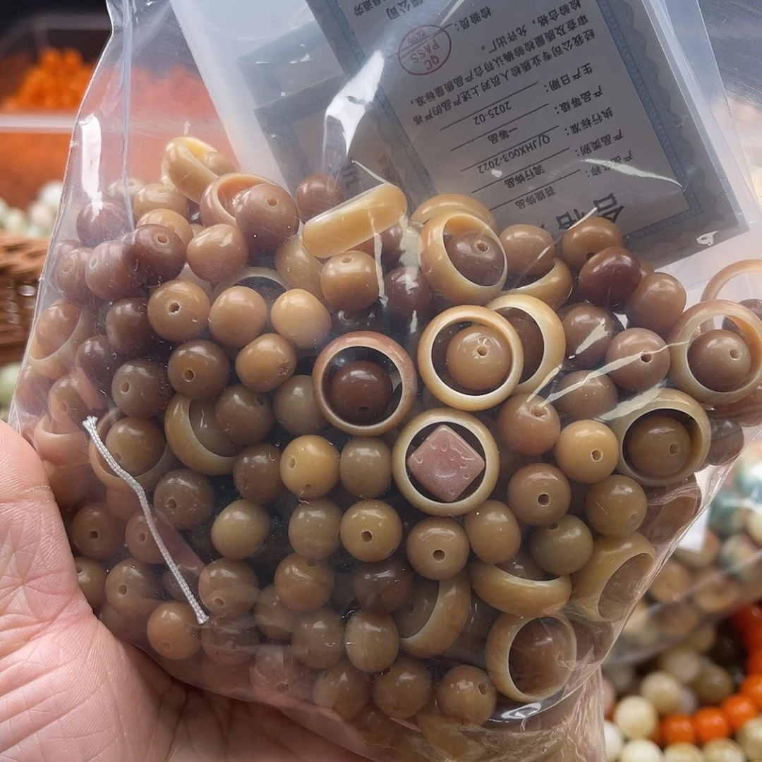 白玉菩提吊坠Z/10mm/200颗微瑕锅底