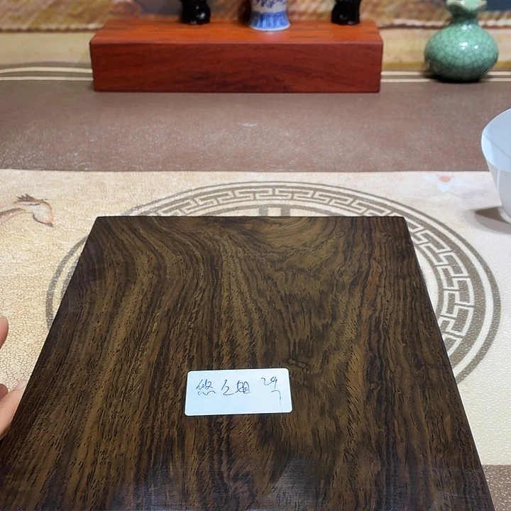 悠***姐风车木（黑檀木）底座