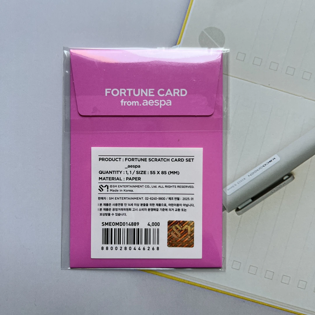 现货包邮 SM家族 拉椅子 威神v  super junior 刮刮卡 全新未拆