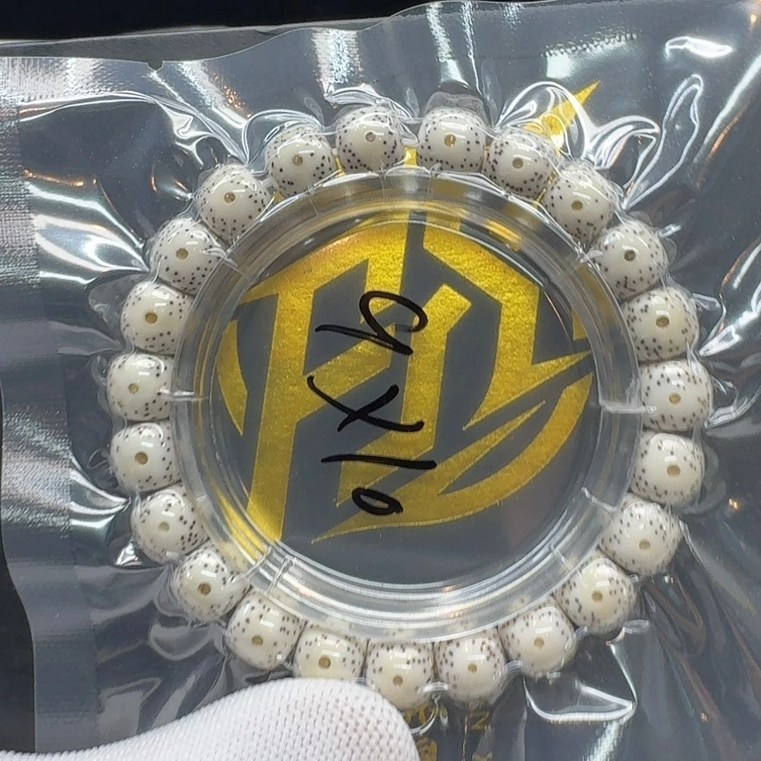 星月菩提吊坠216梵天白大眼睛针尖星10桶单圈