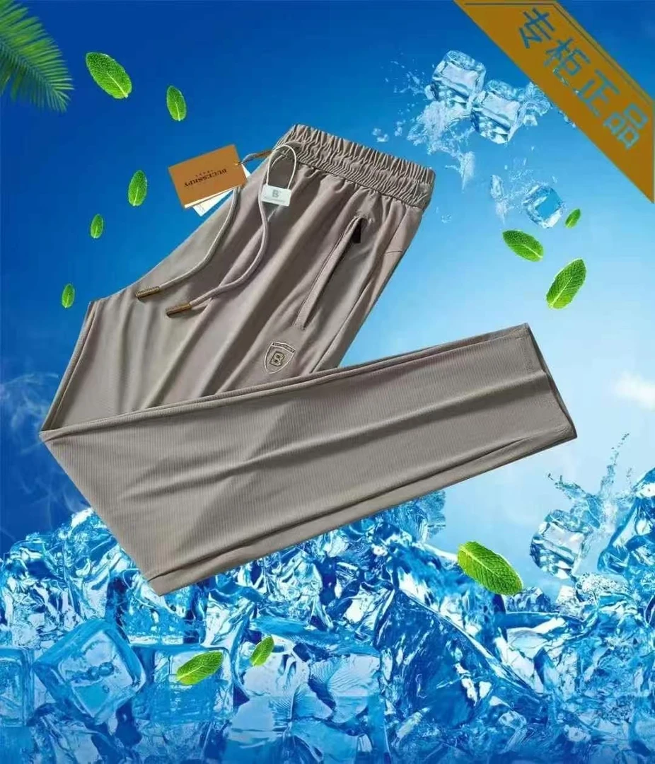 格纹高端冰丝巴家男女同款轻奢休闲裤