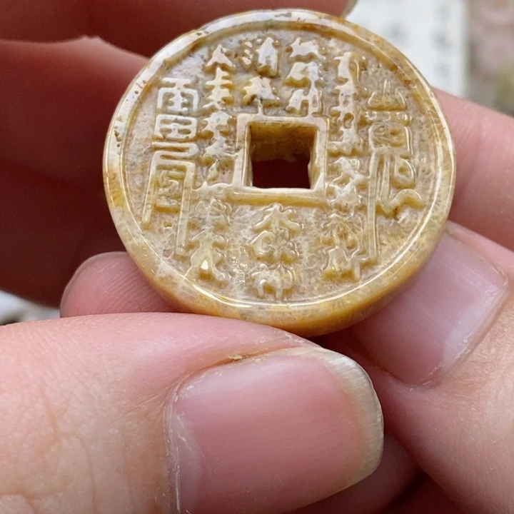 颈饰未镶嵌硅化珊瑚（珊瑚玉）有瑕 小