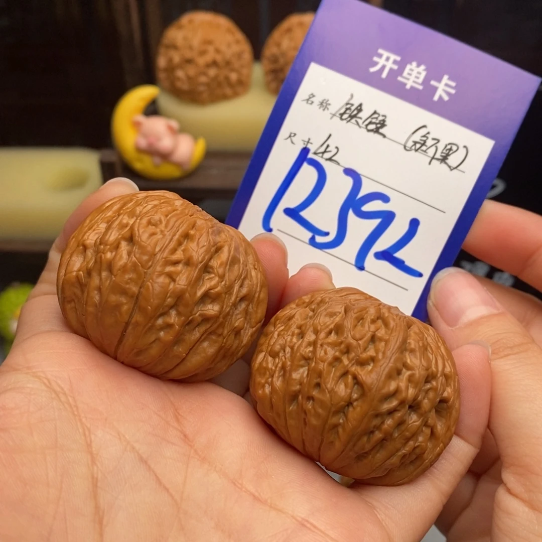 文玩核桃吊坠铁锤