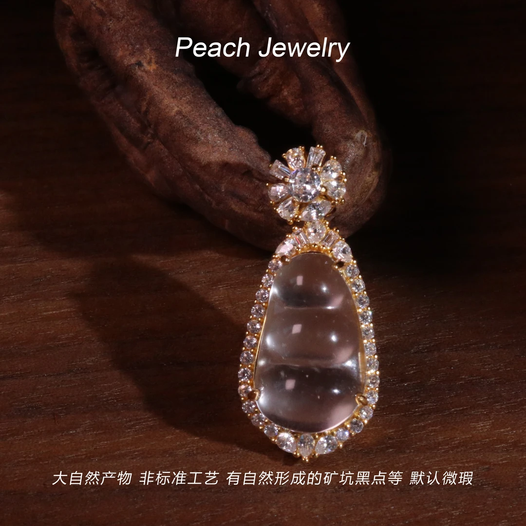 预售 石英岩玉豆子银吊坠 PP38 多样性发颜色微差 发货件数一