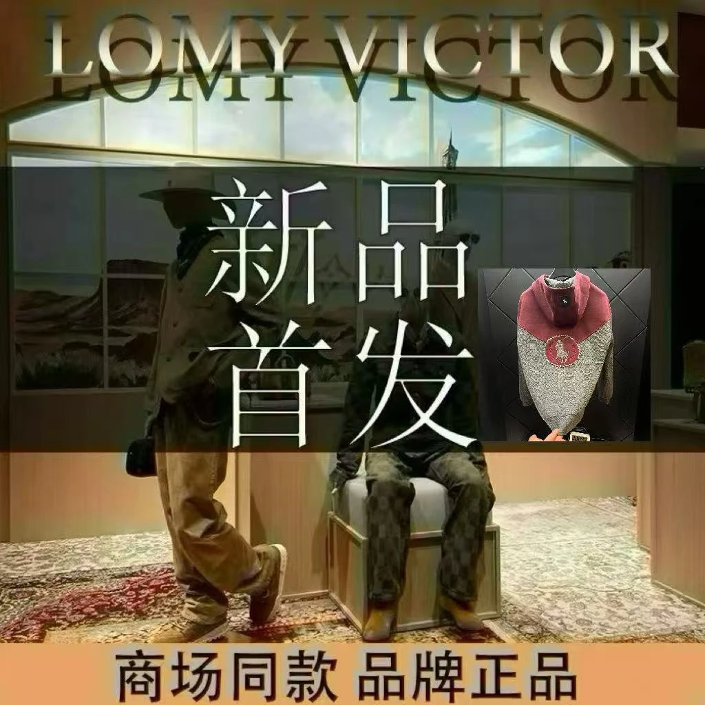 LOMY VICTOR欧洲站新品高级定制轻奢时尚外套男女同款NZN3274