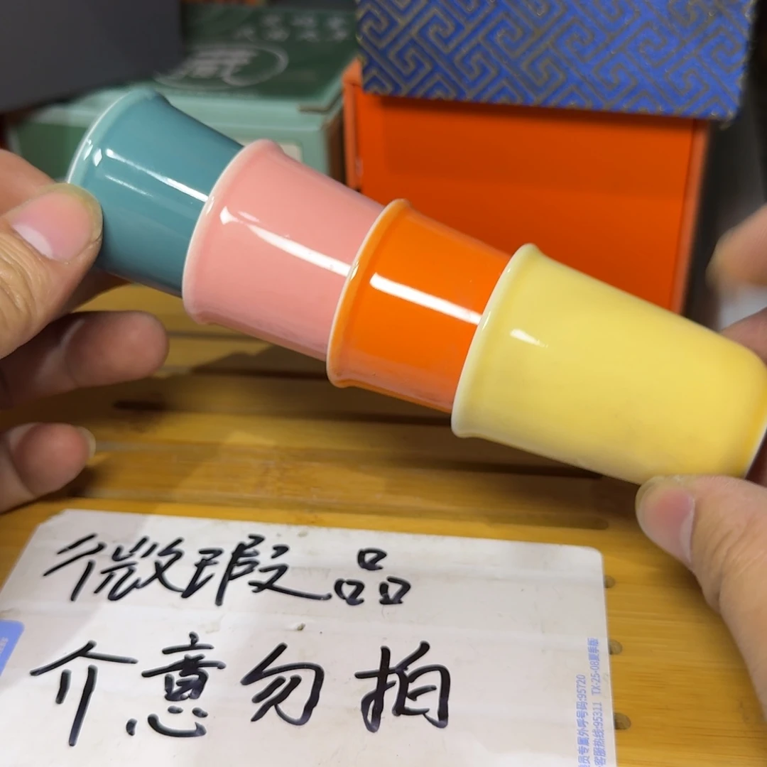 微瑕疵介意勿拍陶瓷器皿S541