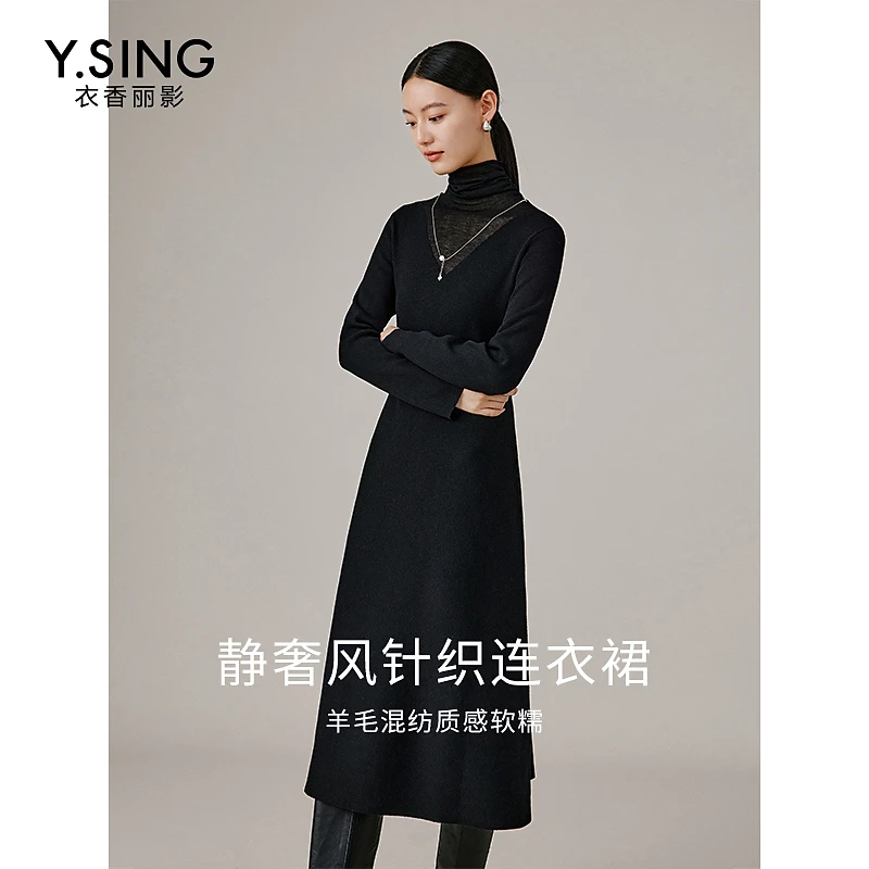 【小北专属】衣香丽影新款连衣裙941029206