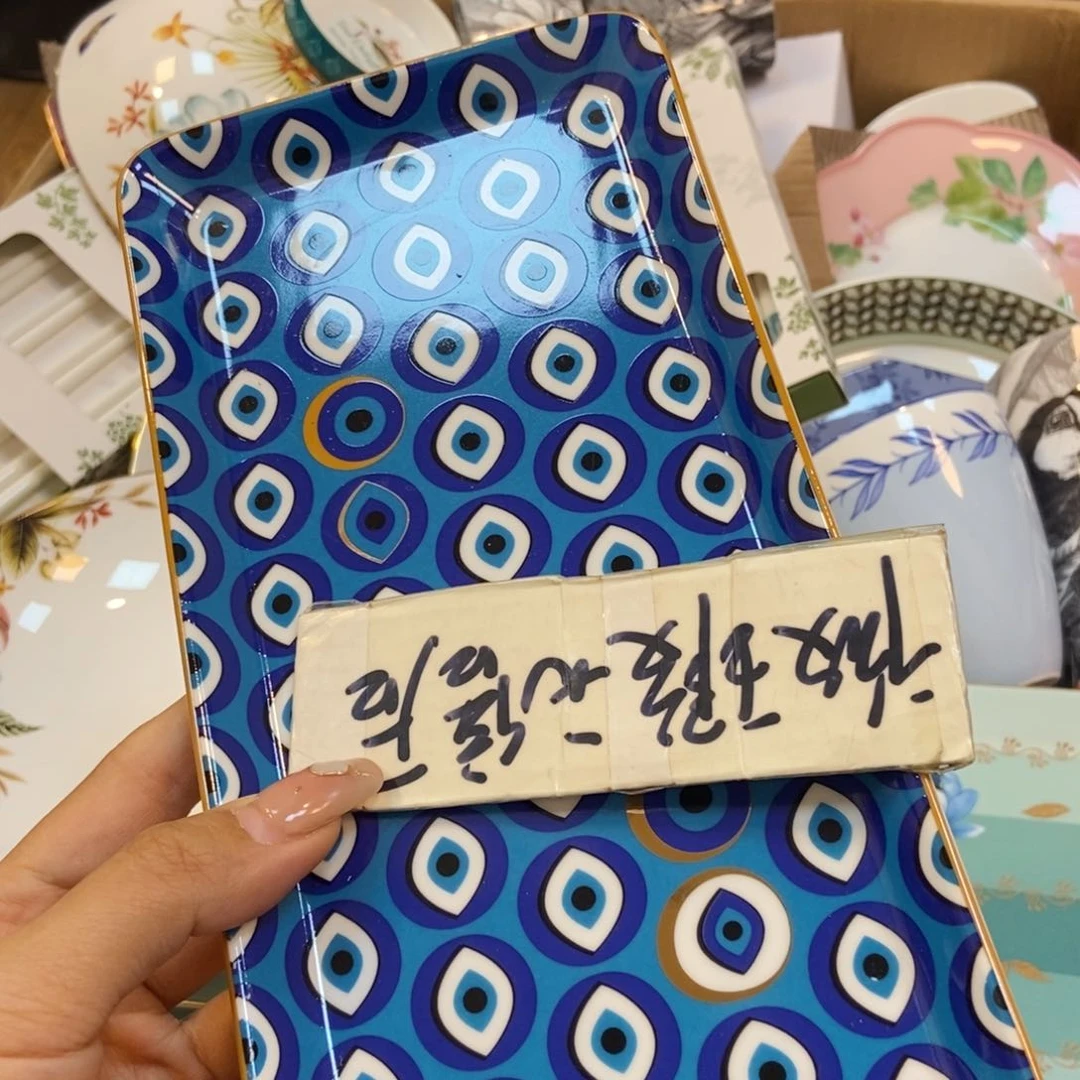 瓷片两单包邮…………………………