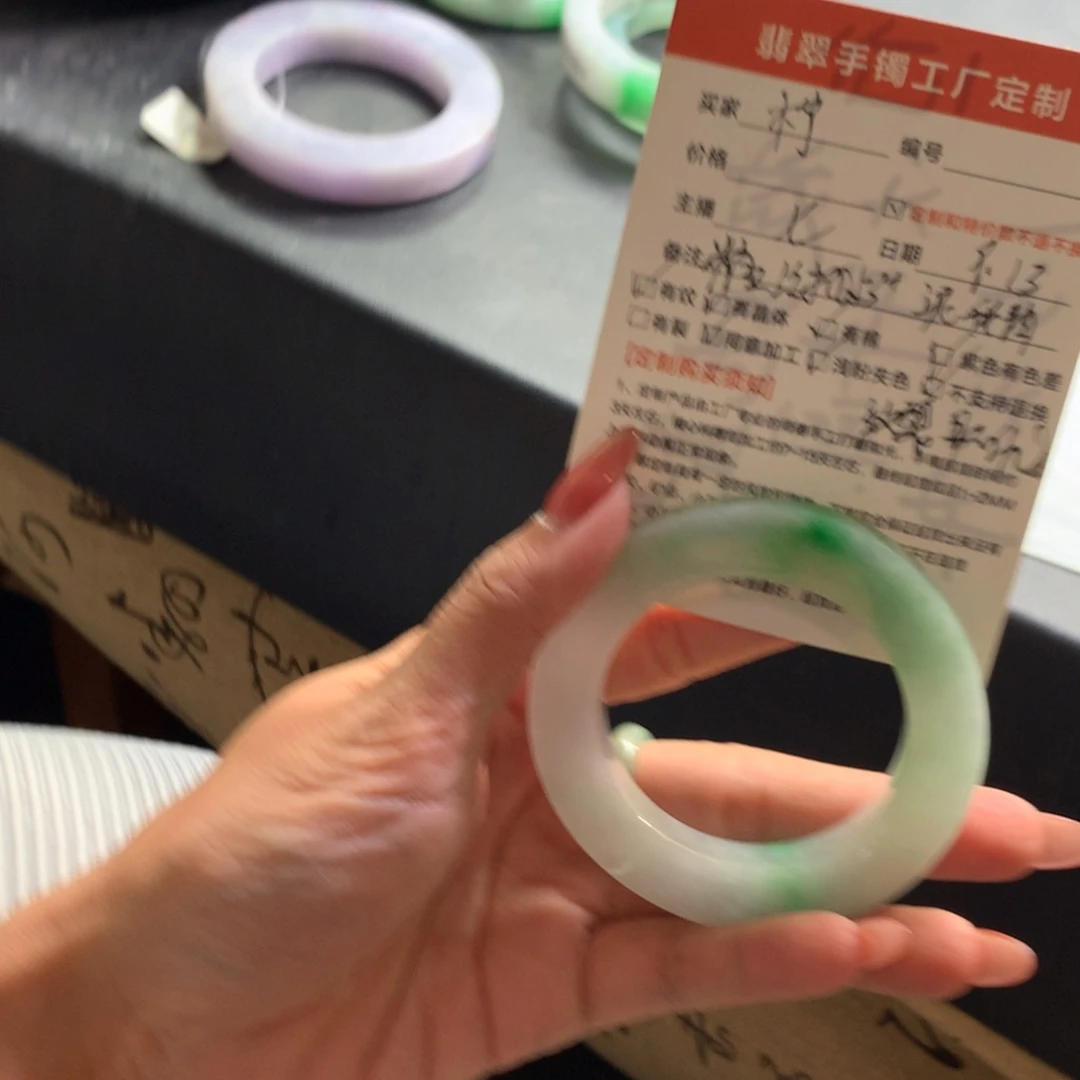 柠****未镶嵌翡翠手镯定制翡翠