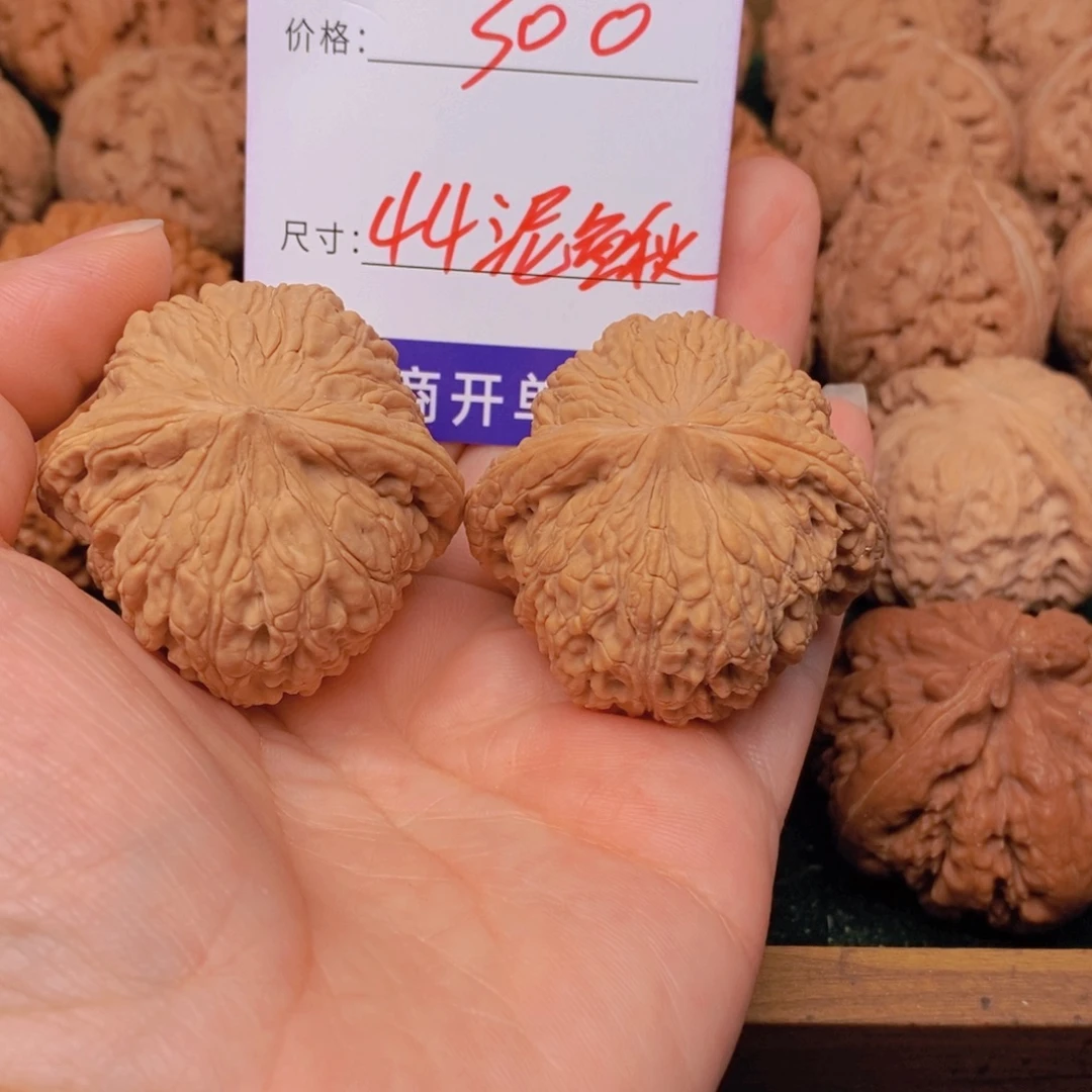 用***2文玩核桃泥鳅背核桃