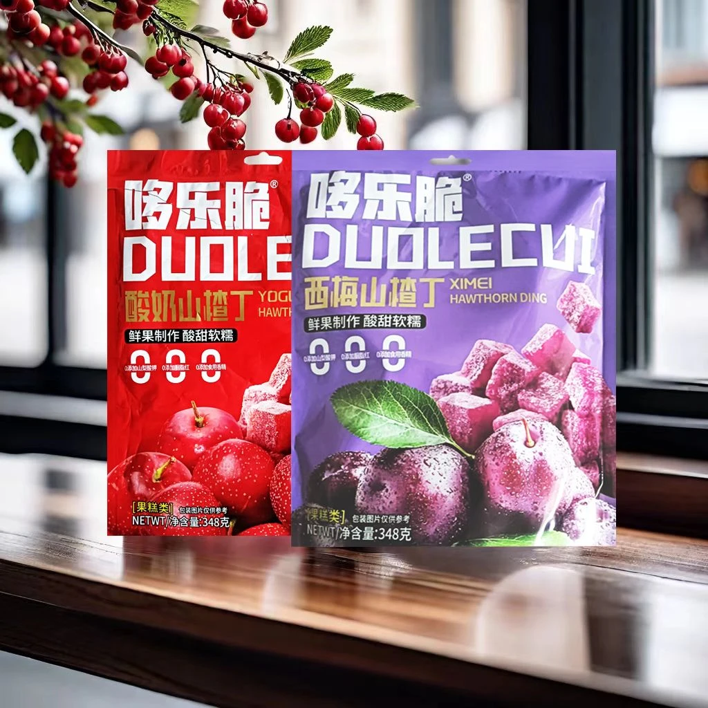 哆乐脆酸奶西梅山楂丁酸甜软糯鲜果制作网红休闲宝宝零食孕妇零食
