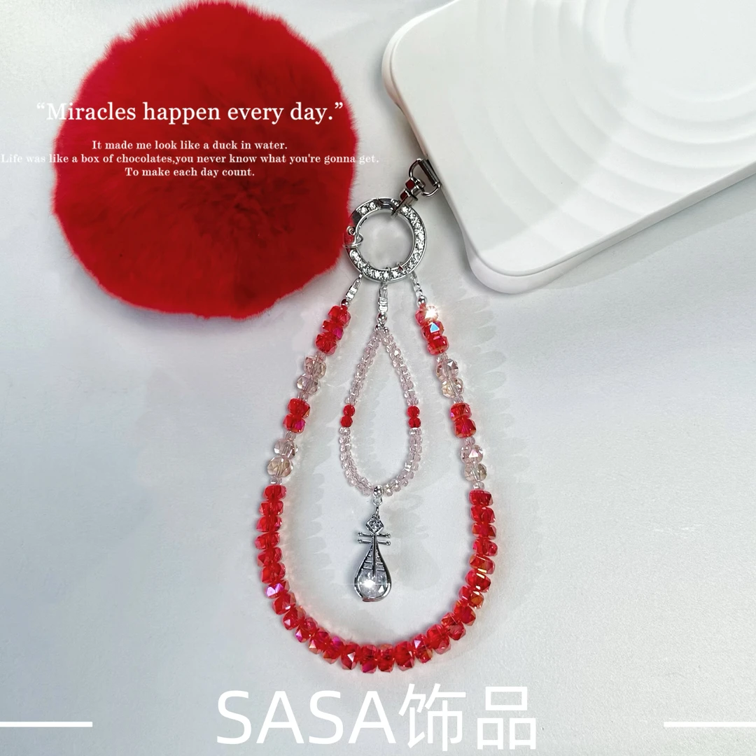 【铉音】 S118 SASA饰品手机链
