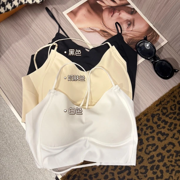 2025无调节美背小背心003