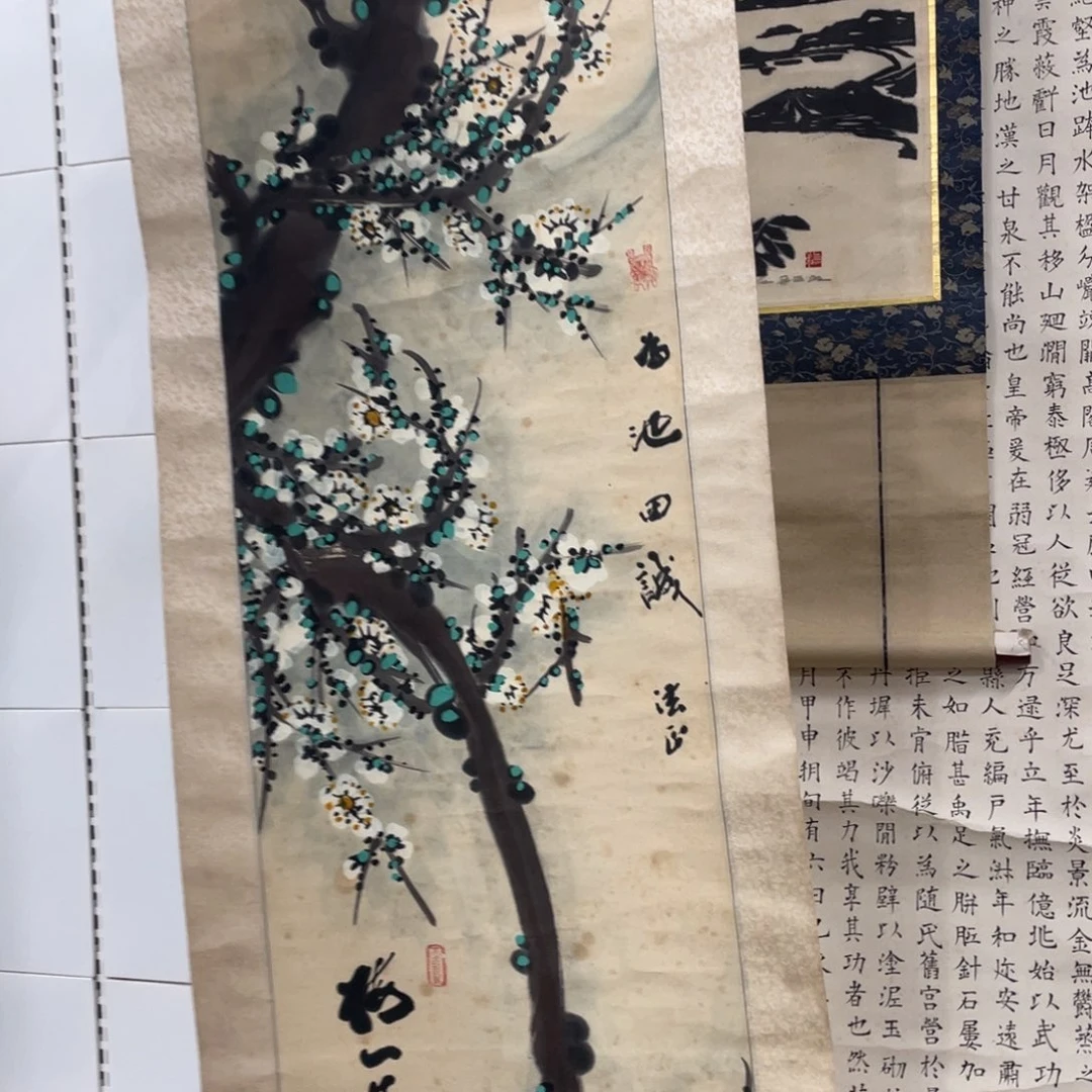 爱***坊精品剪纸作品欣赏