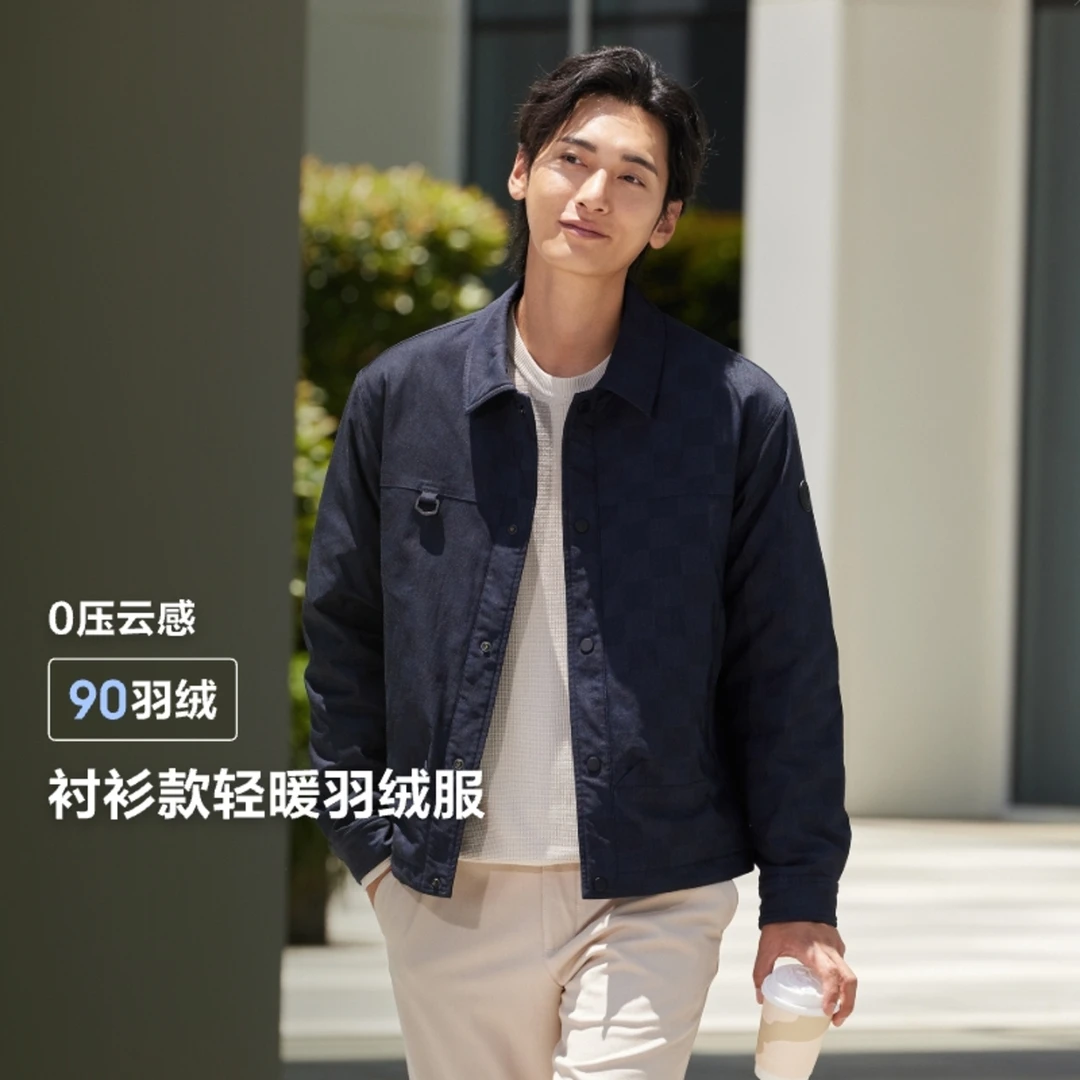 波司登【高端款商场同款】冬季短款宽松保暖工装外套夹克羽绒服5313