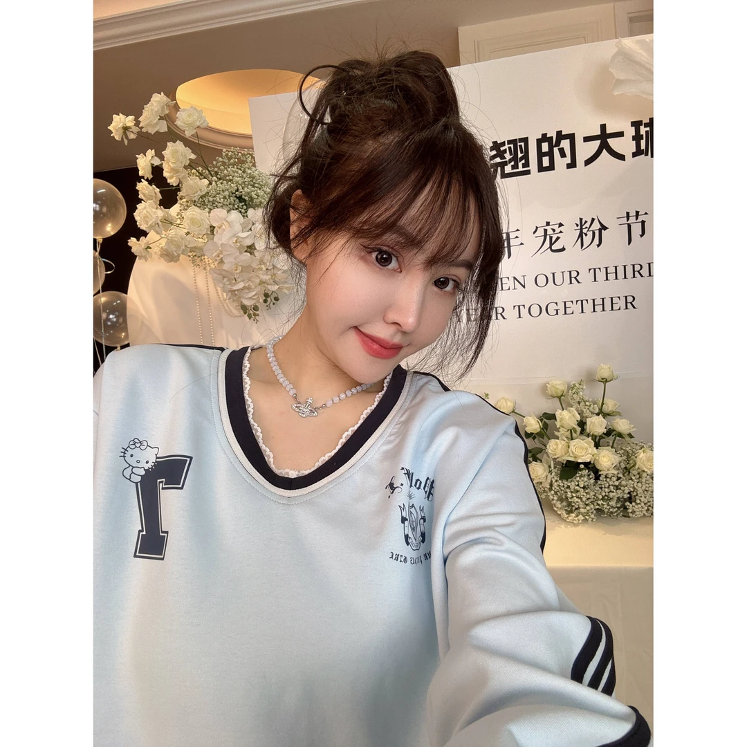 【HoorayLin】宠粉节9.16定制球衣风三杠卫衣#KK188