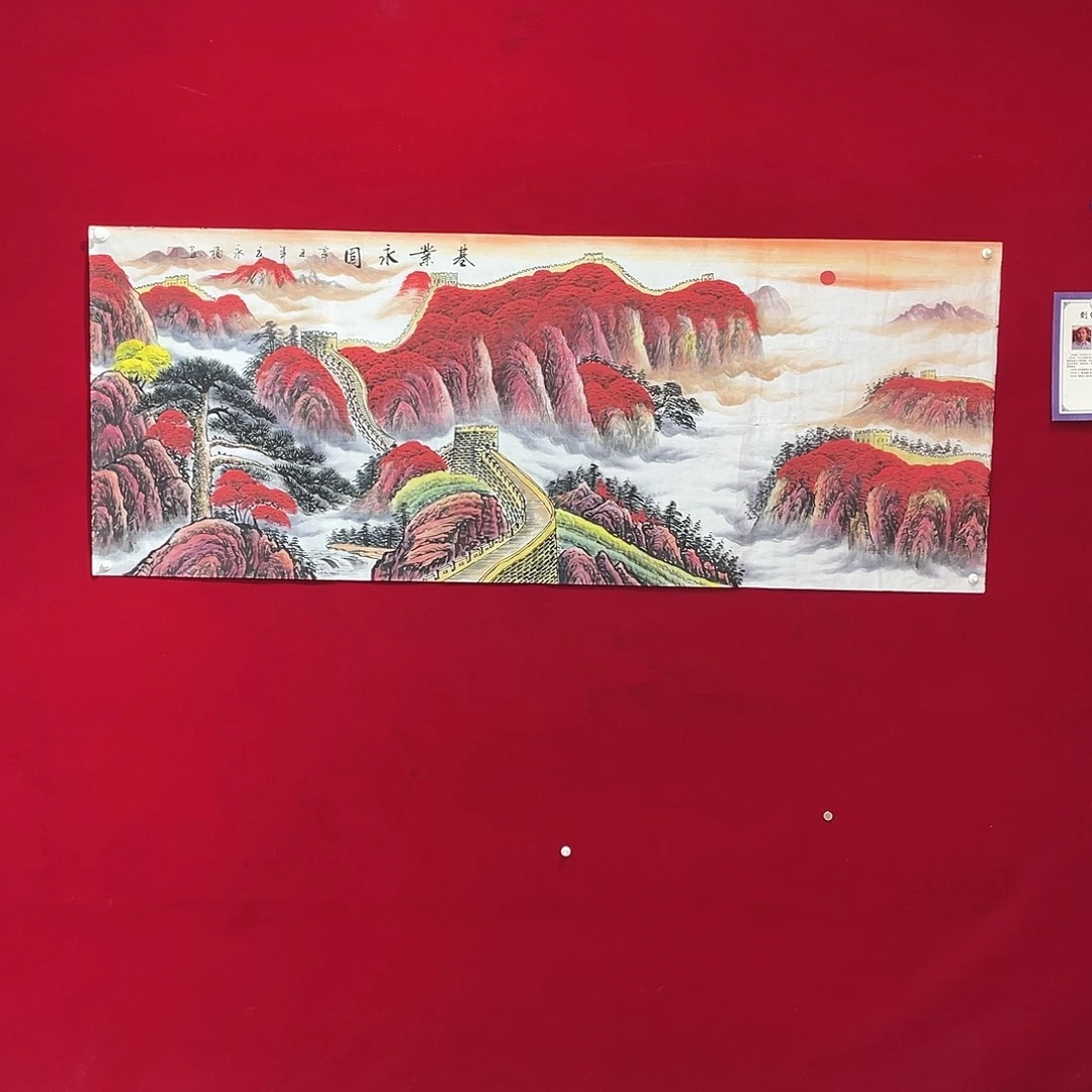 国画老师手绘国画作品