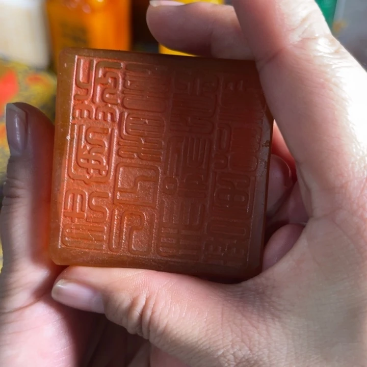 寿山石印石寿山石