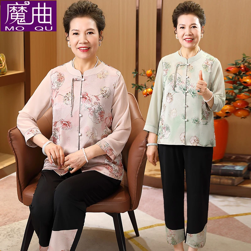 奶奶夏装套装2025新款中老年人女妈妈夏季薄款衬衣70岁老太太衣服