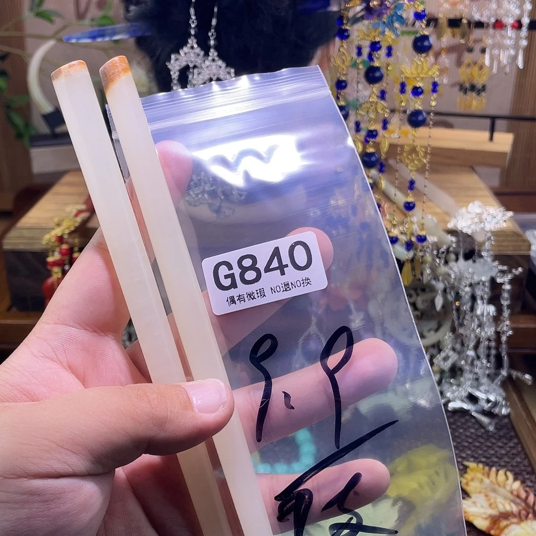 仙****蛇纹石玉未镶嵌发饰