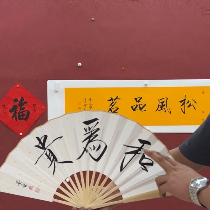 国画你你你你你你你你