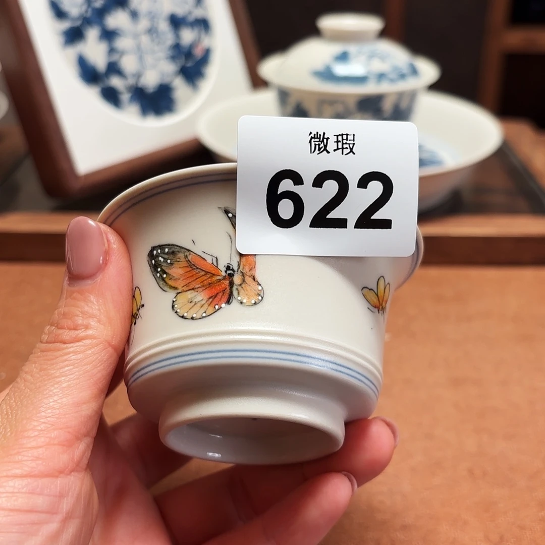 瓷片陶瓷景德观原观原