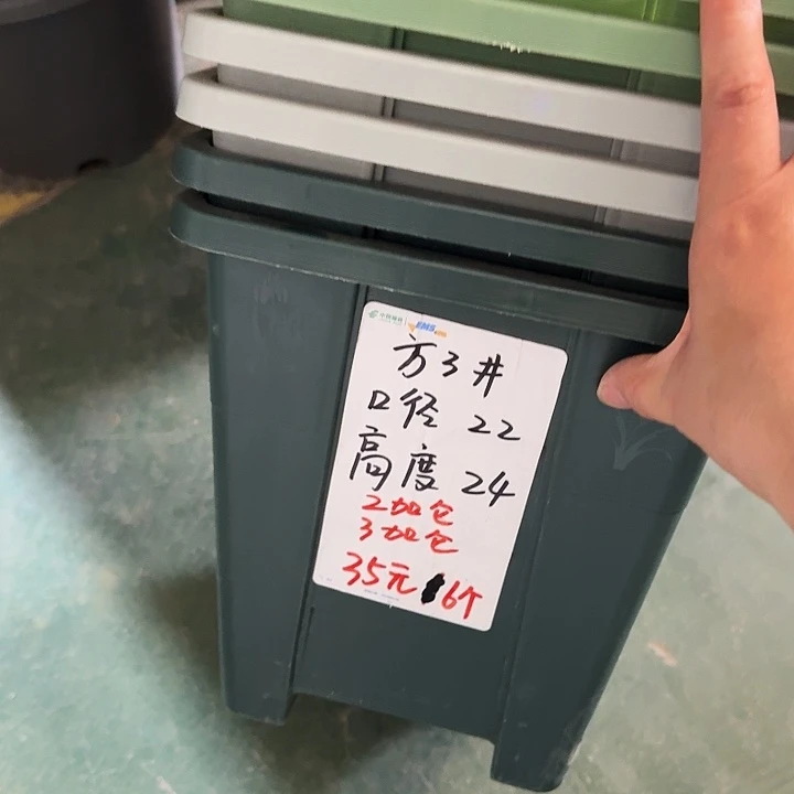 方22口径军绿6个无托
