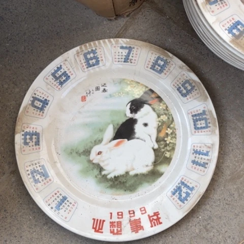 摆件陶瓷艺术摆件