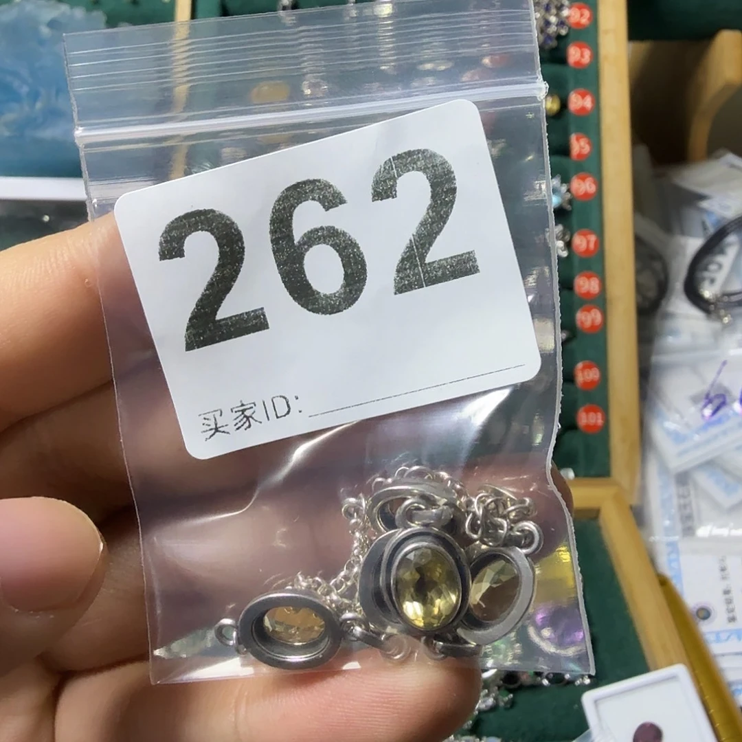 旷***·银S925镶嵌手链黄晶