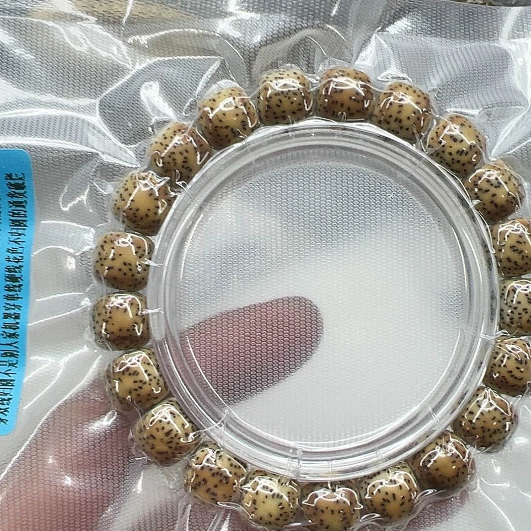 星月菩提手串136高端火烧云星月菩提单圈1.1