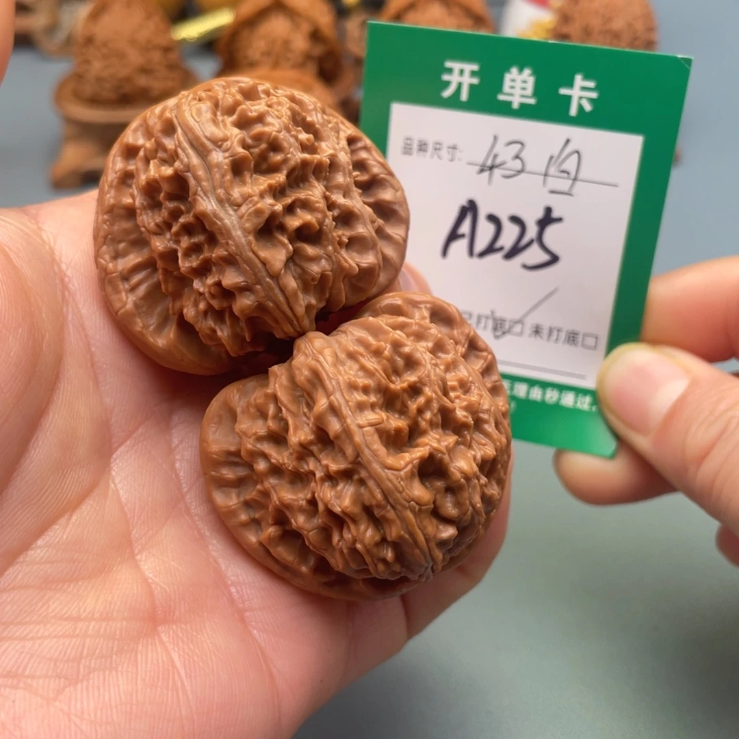 桃核把件文玩核桃